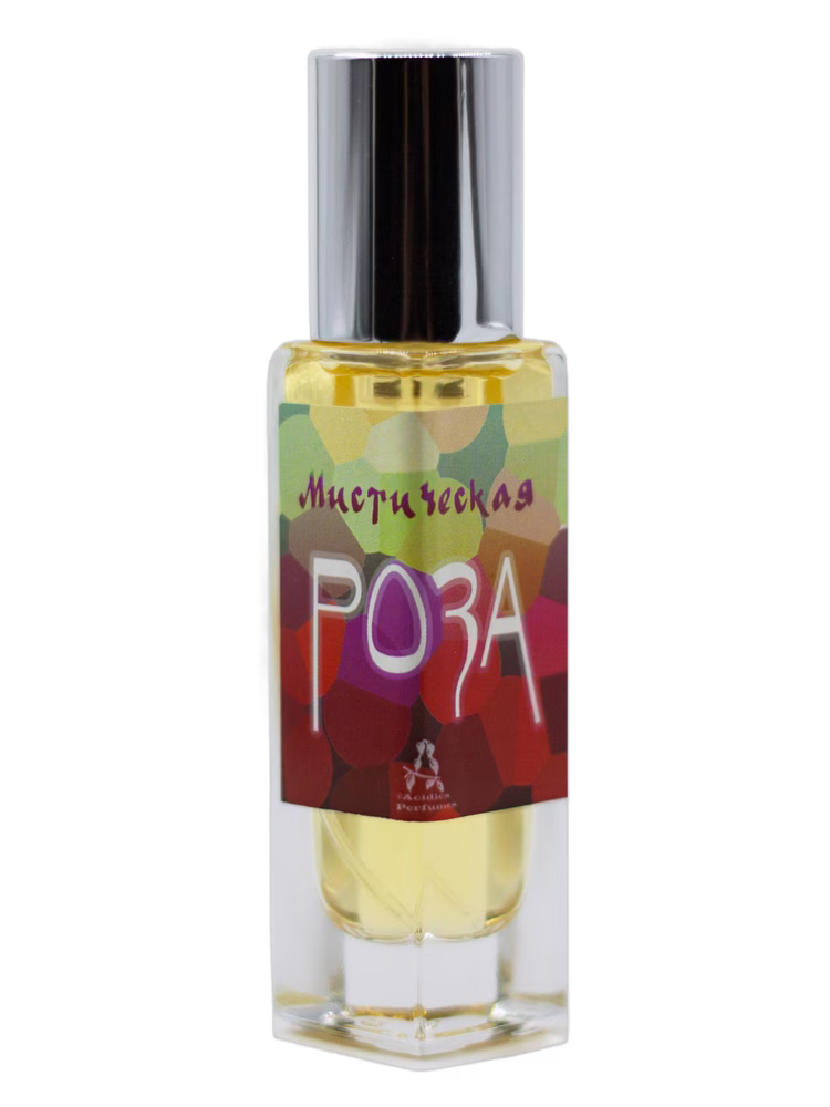 Acidica Perfumes Мистическая роза (Rosa mystica) (2022)