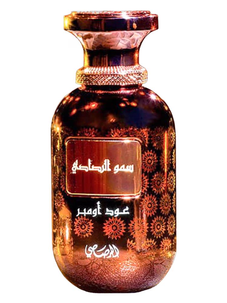 Rasasi Somow Al Rasasi Lamaan Oud Ombre