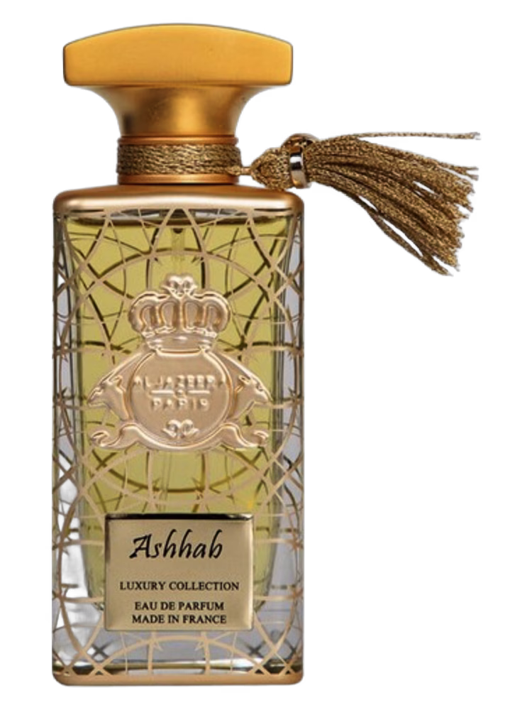 Al-Jazeera Perfumes Ashhab