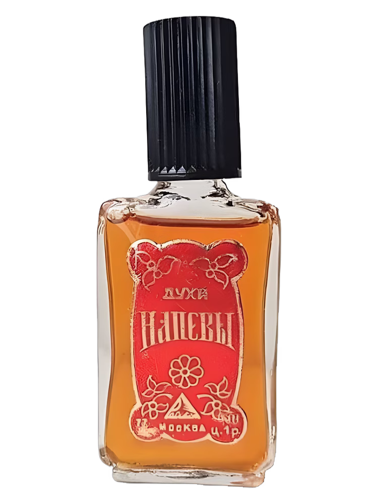 Рассвет (Rassvet) Напевы