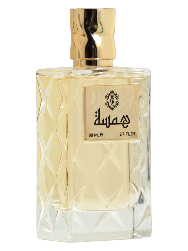 Golden Judi Hamsa