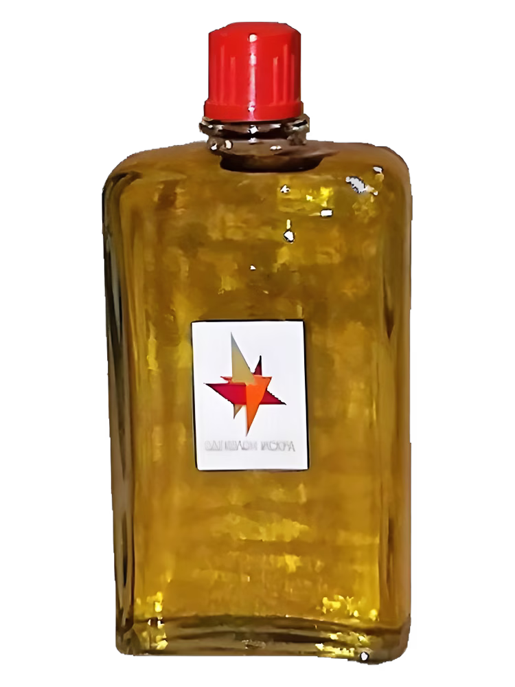 Сувенир (Краснодар) Искра
