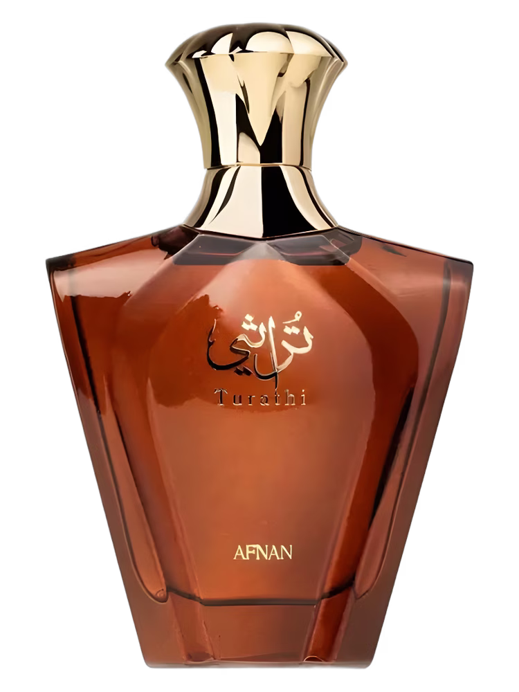 Afnan Turathi Brown