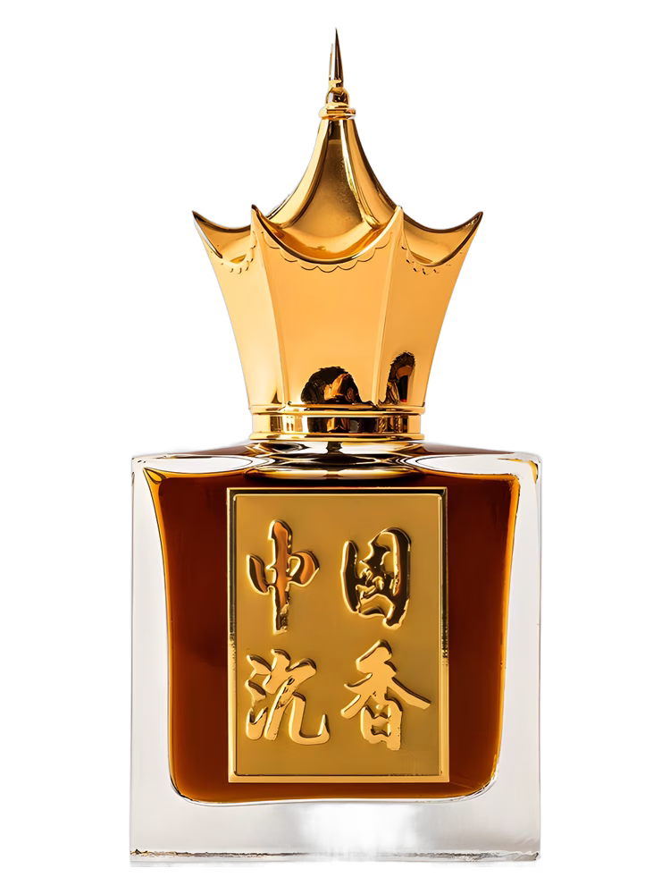 Areej Le Doré Chinese Oud II