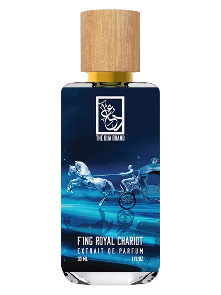 The Dua Brand Royal Chariot