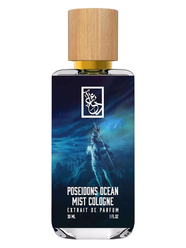 The Dua Brand Poseidon's Ocean Mist Cologne
