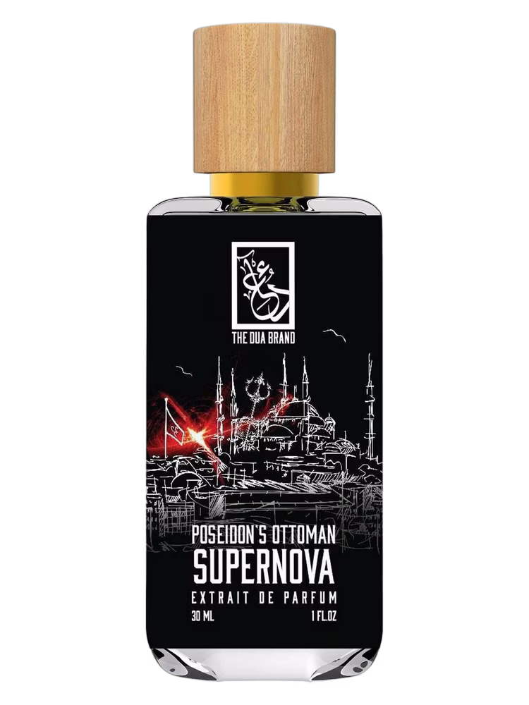 The Dua Brand Poseidon's Ottoman Supernova
