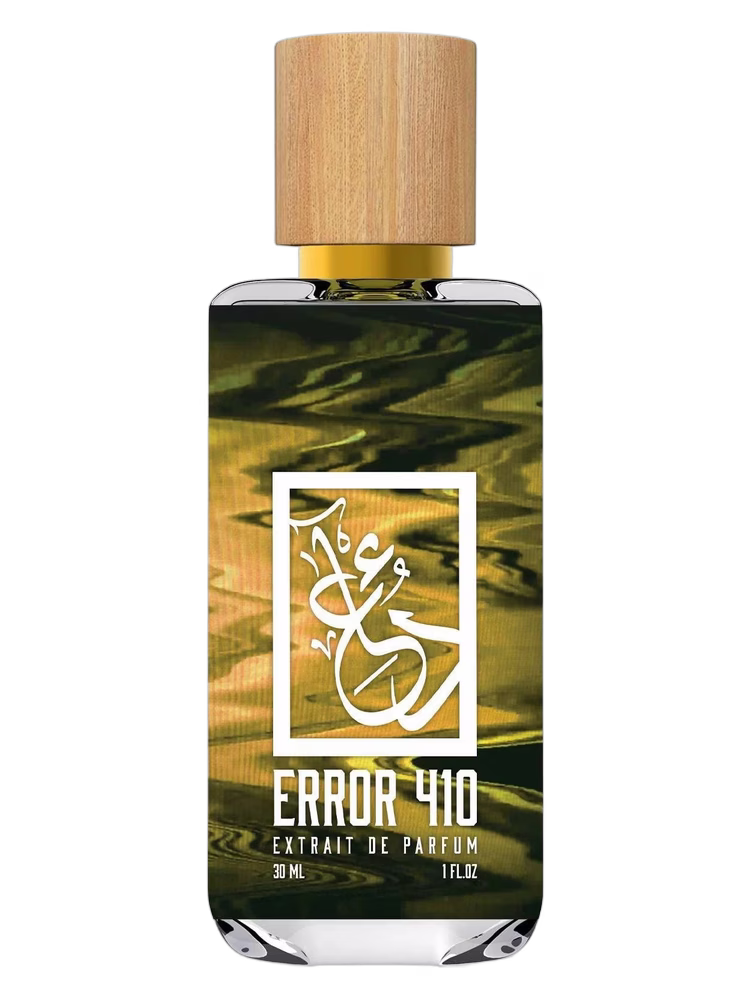 The Dua Brand Error 410