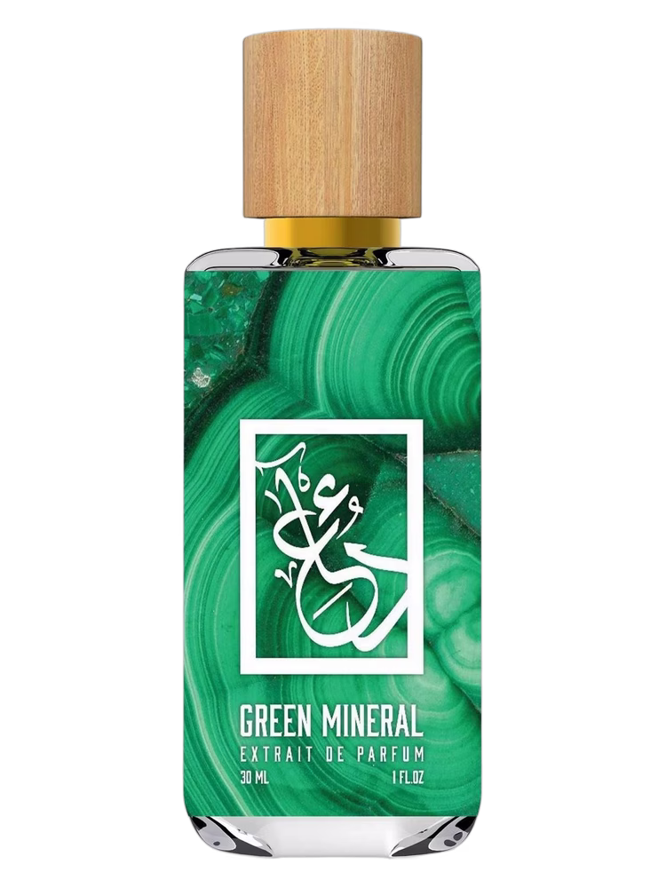 The Dua Brand Green Mineral