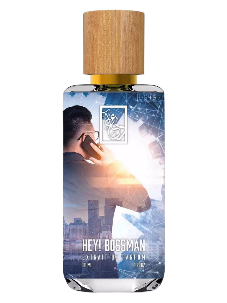 The Dua Brand Hey! Bossman