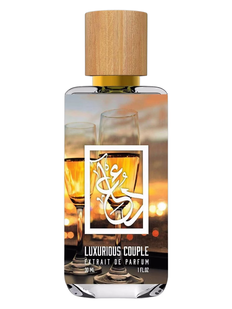 The Dua Brand Luxurious Couple