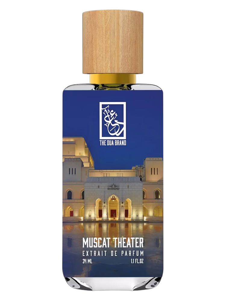 The Dua Brand Muscat Theatre