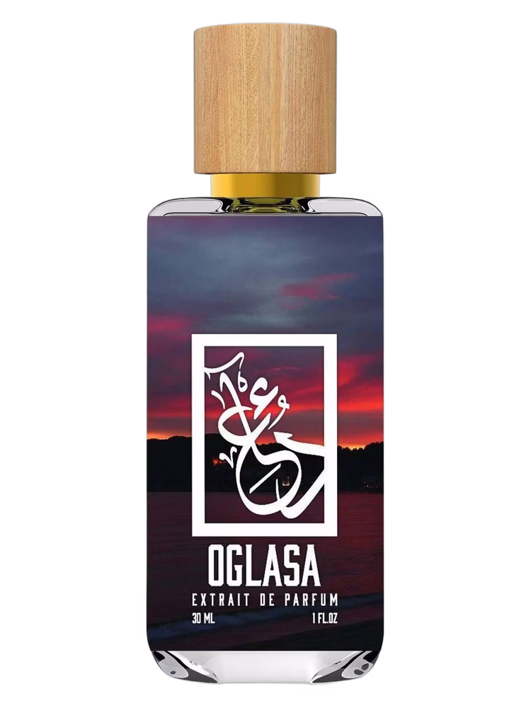 The Dua Brand Oglasa