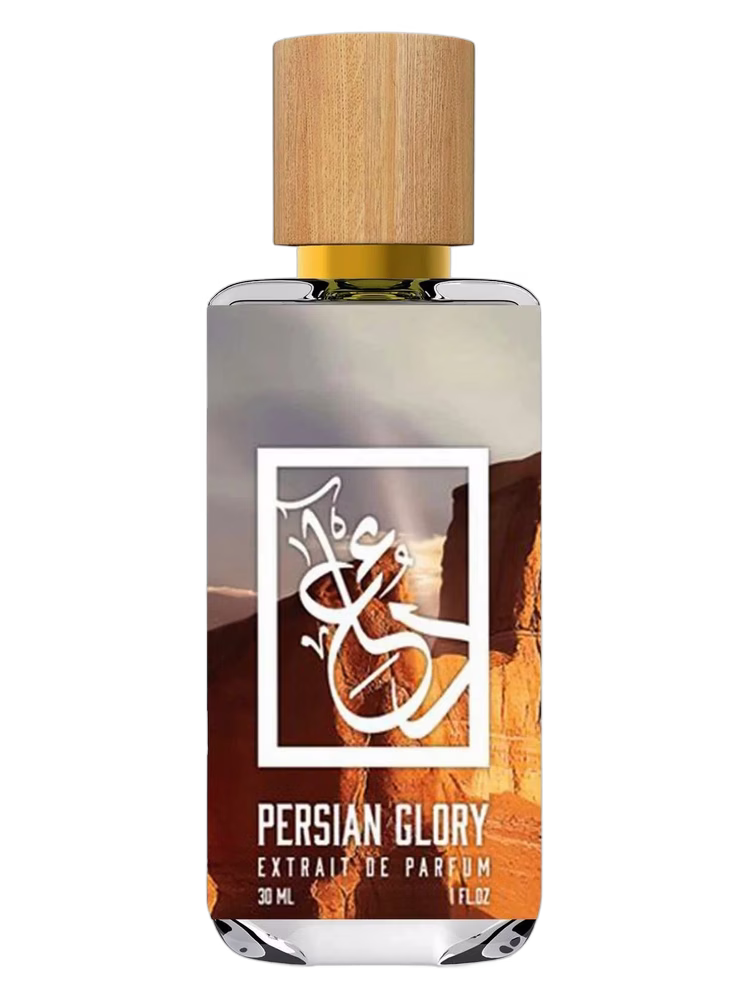 The Dua Brand Persian Glory