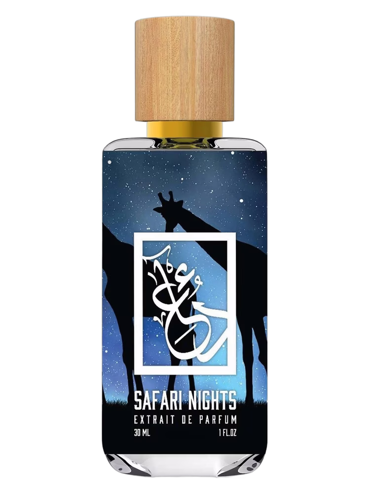 The Dua Brand Safari Nights