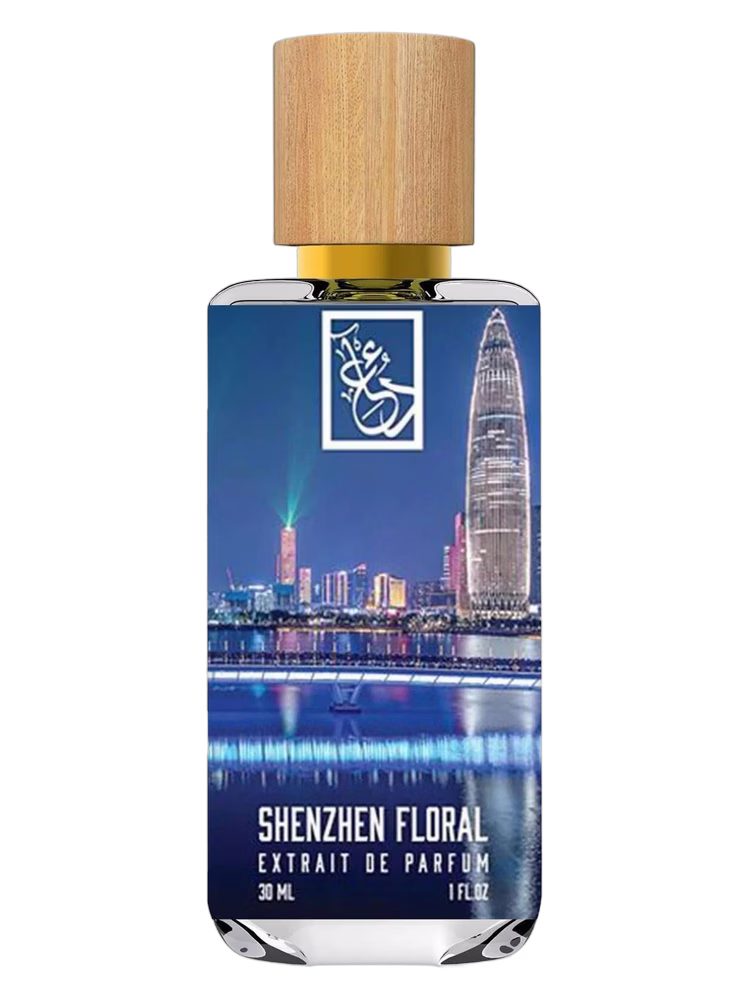 The Dua Brand Shenzhen Floral