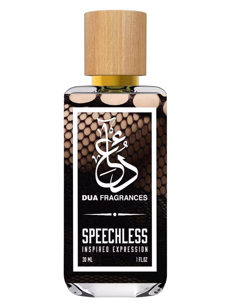 The Dua Brand Speechless