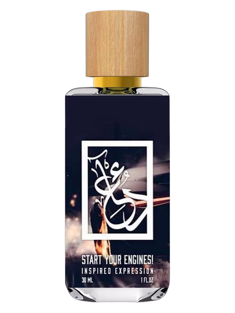 The Dua Brand Start Your Engines!