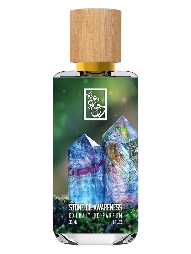 The Dua Brand Stone of Awareness