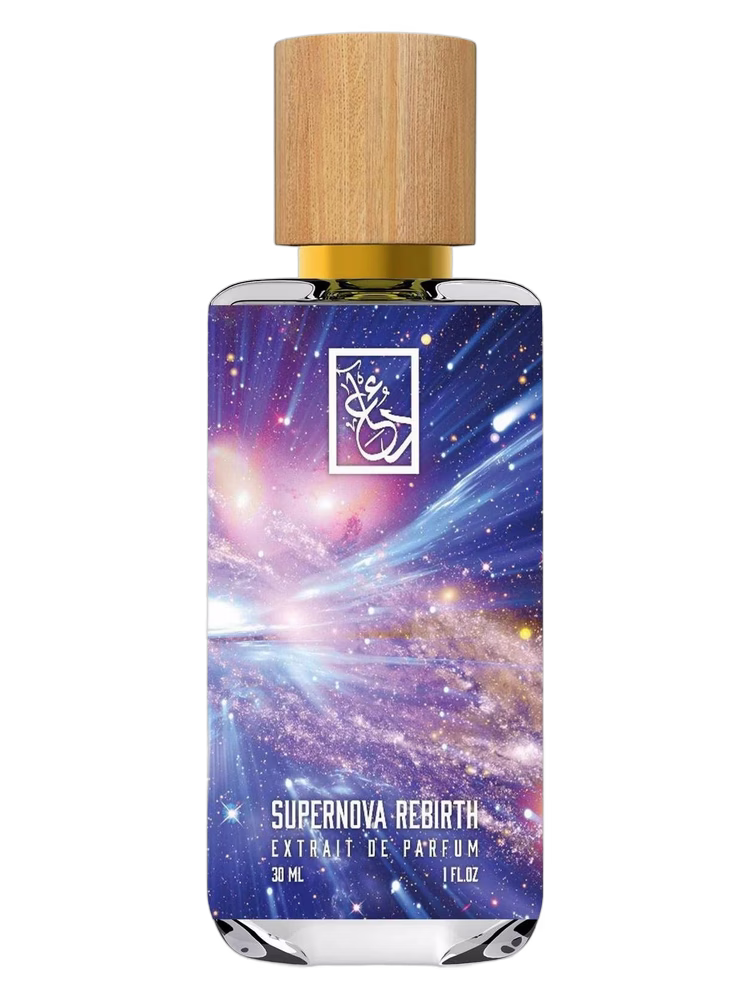 The Dua Brand Supernova Rebirth