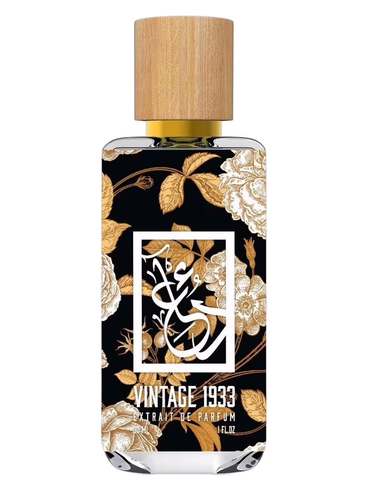 The Dua Brand Vintage 1933