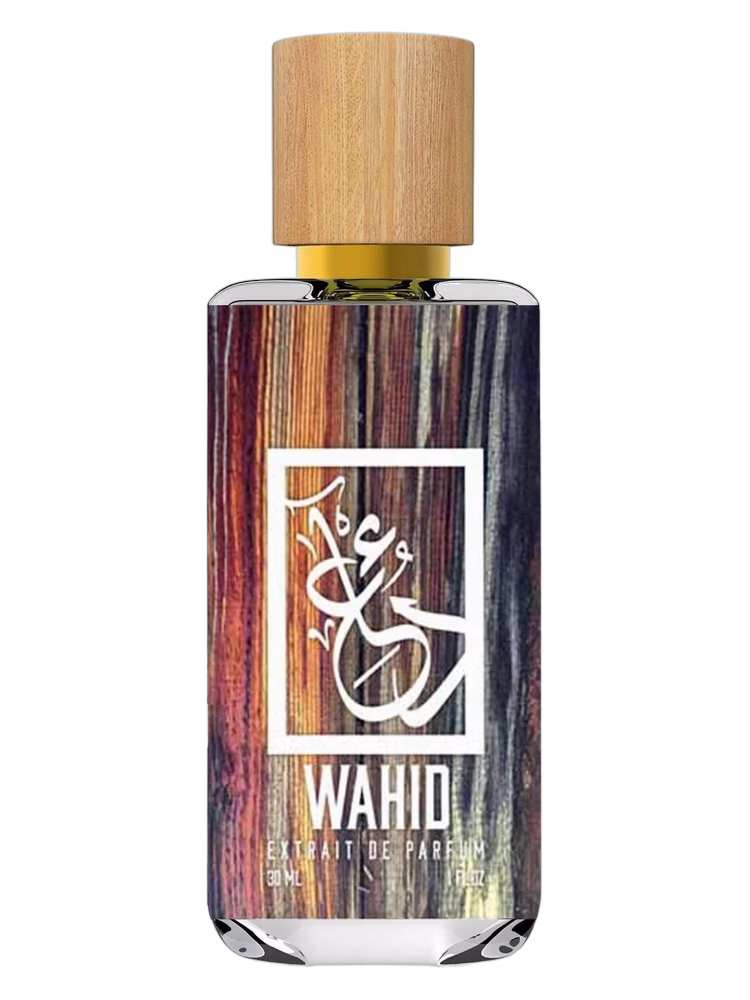 The Dua Brand Wahid
