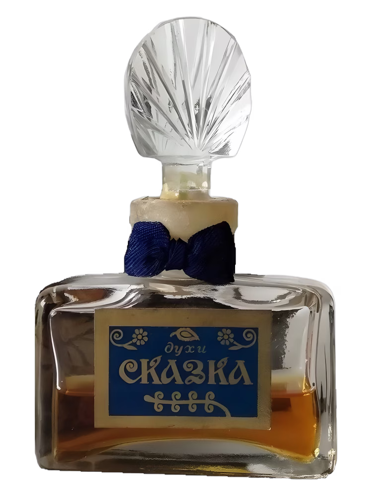 Сувенир (Краснодар) Сказка