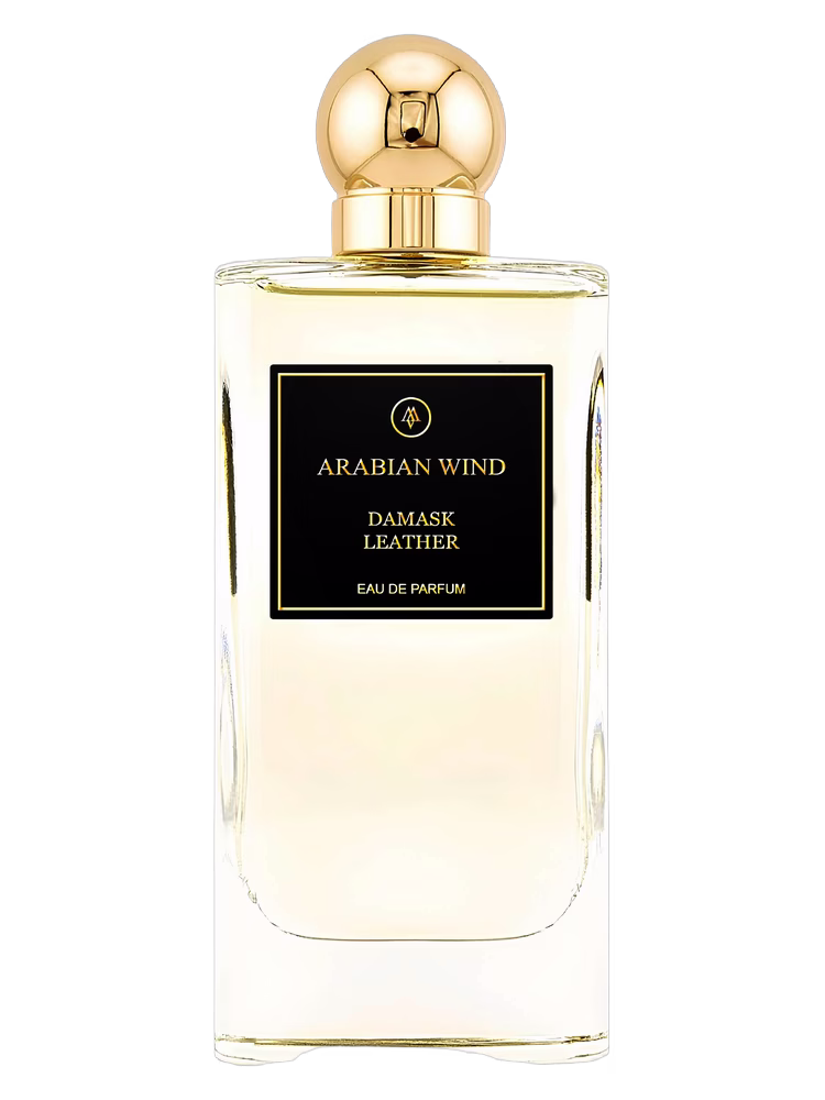Arabian Wind  Damask Leather