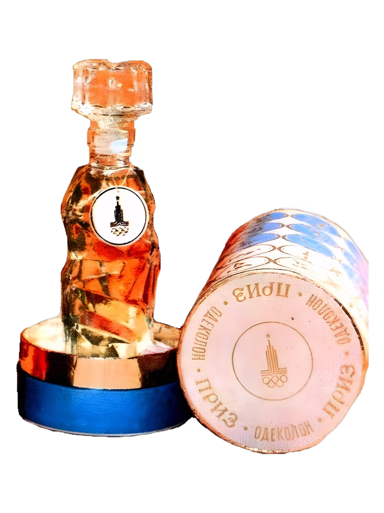 Алые Паруса (Alye Parusa) Приз (Prize)