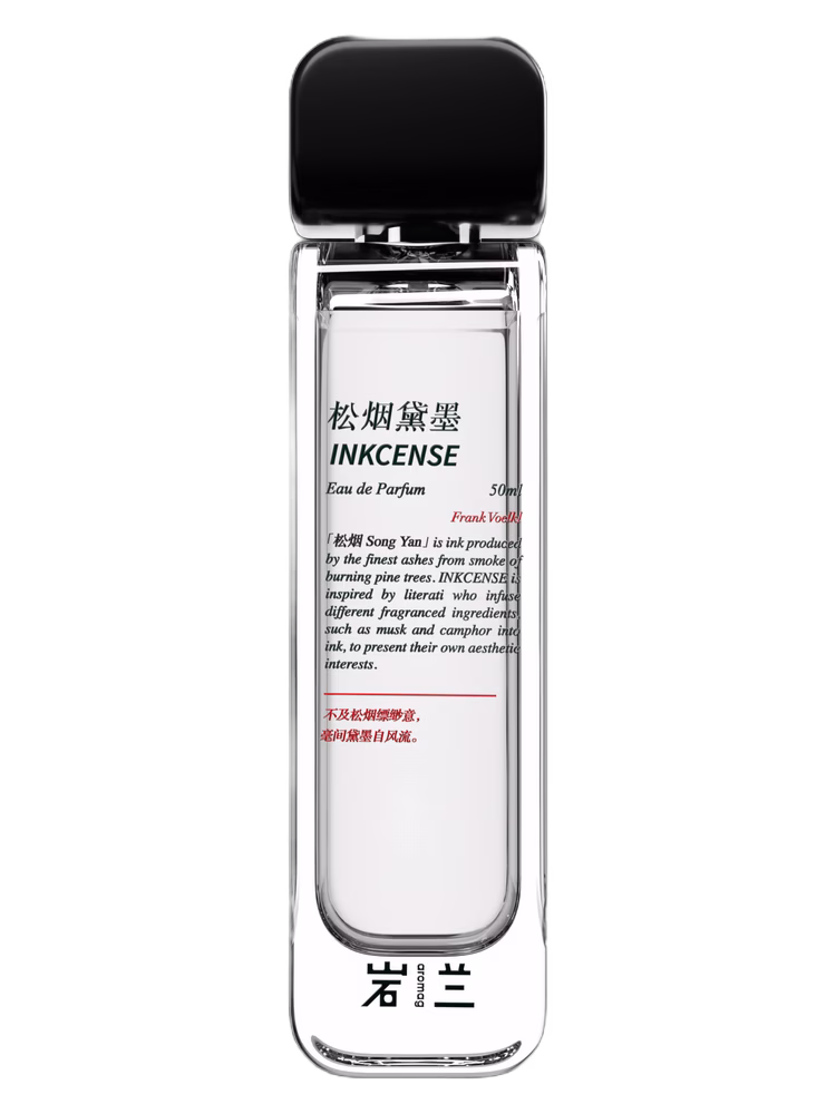 Aromag 岩兰 Inkcense 松烟黛墨