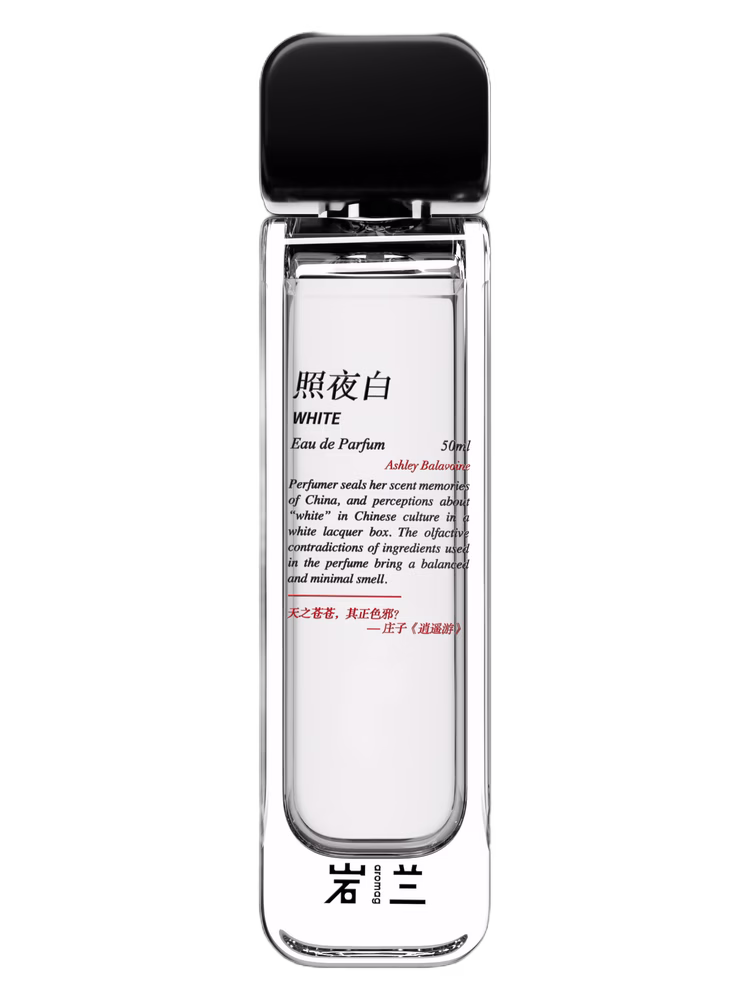Aromag 岩兰 White 照夜白