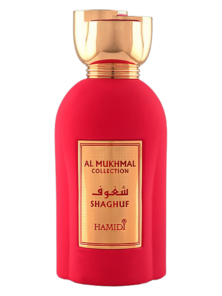 Hamidi Shaghuf