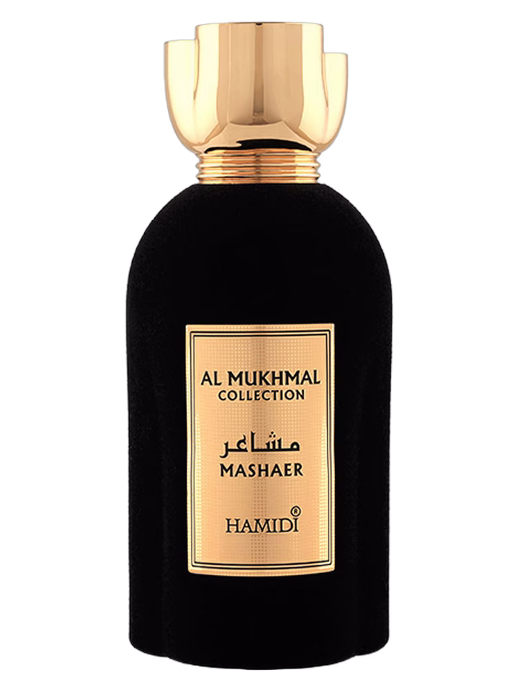 Hamidi Mashaer