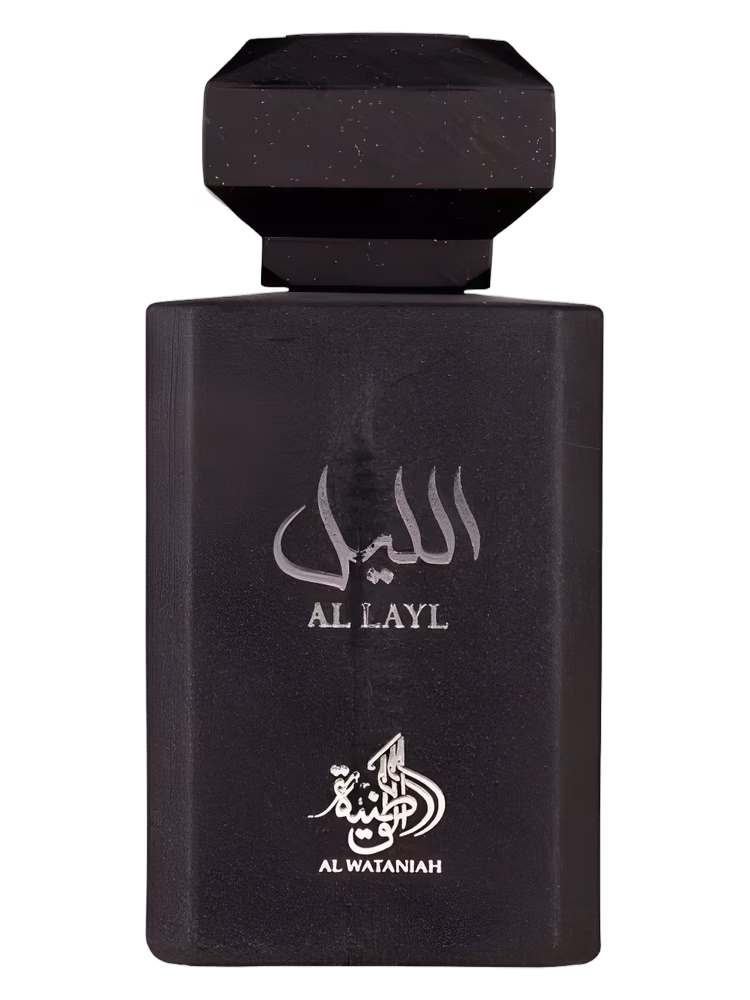 Al Wataniah Al Layl