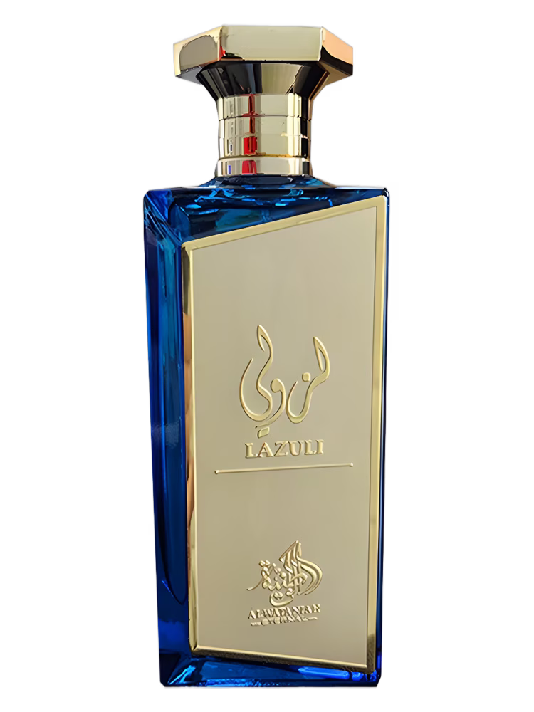 Al Wataniah Lazuli