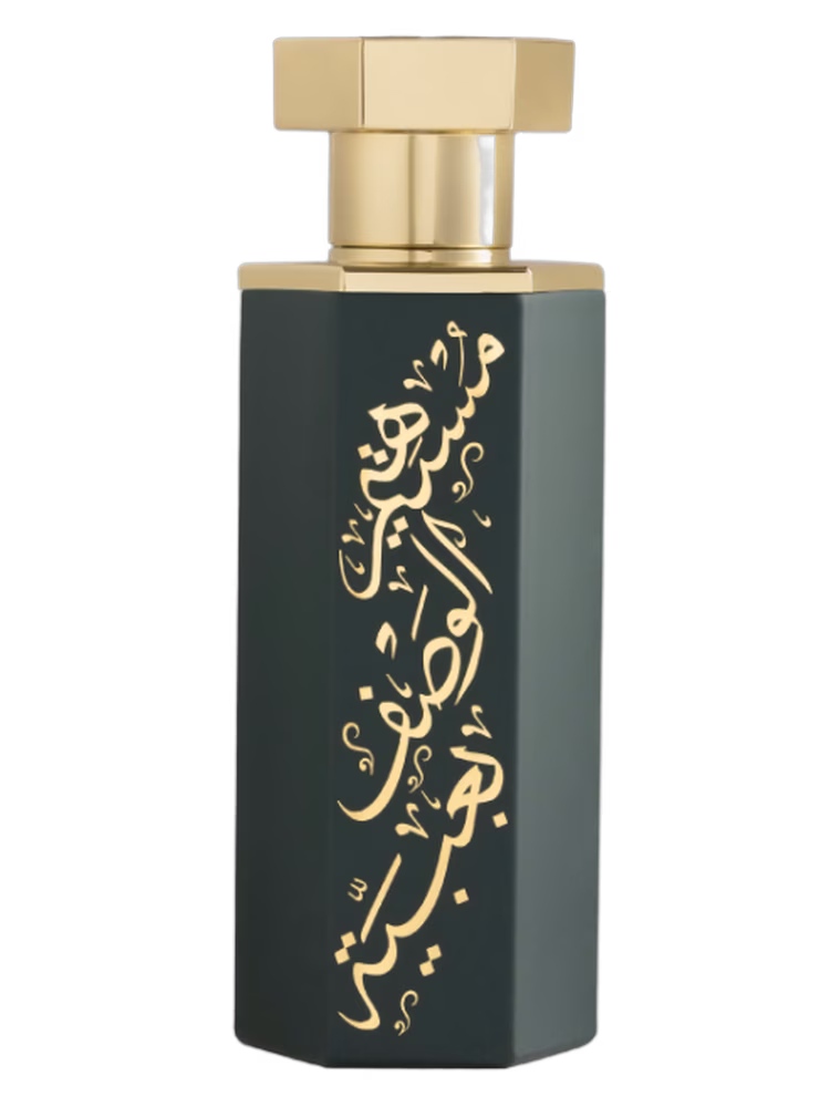 Reef Perfumes Abaya Arabs