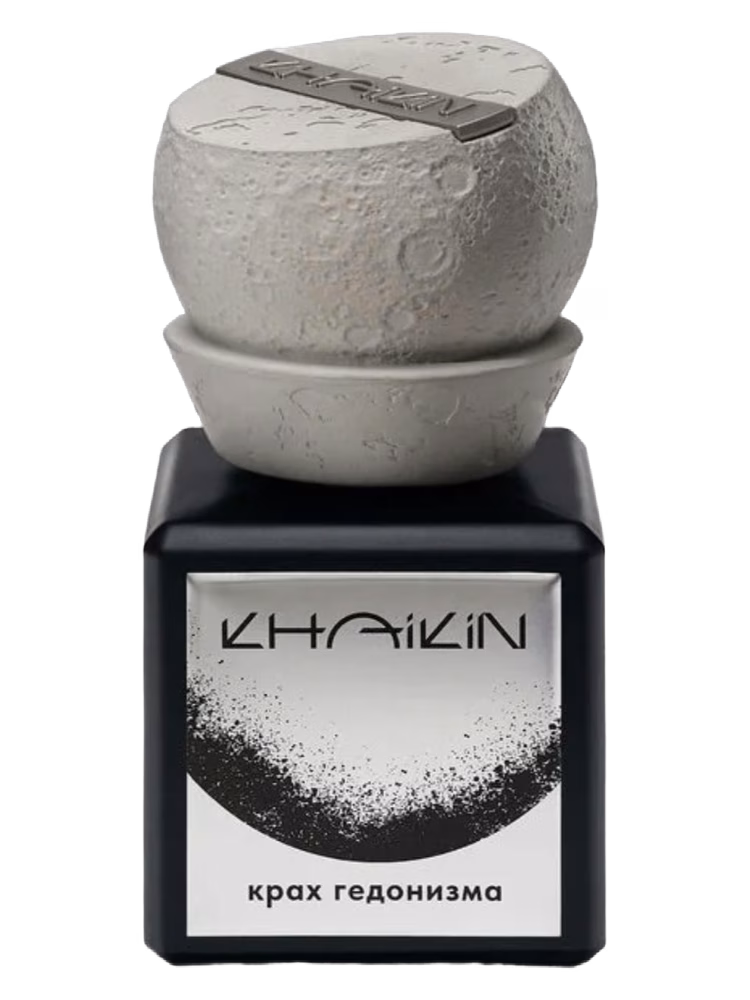 Khaikin Collapse of Hedonism — Крах гедонизма