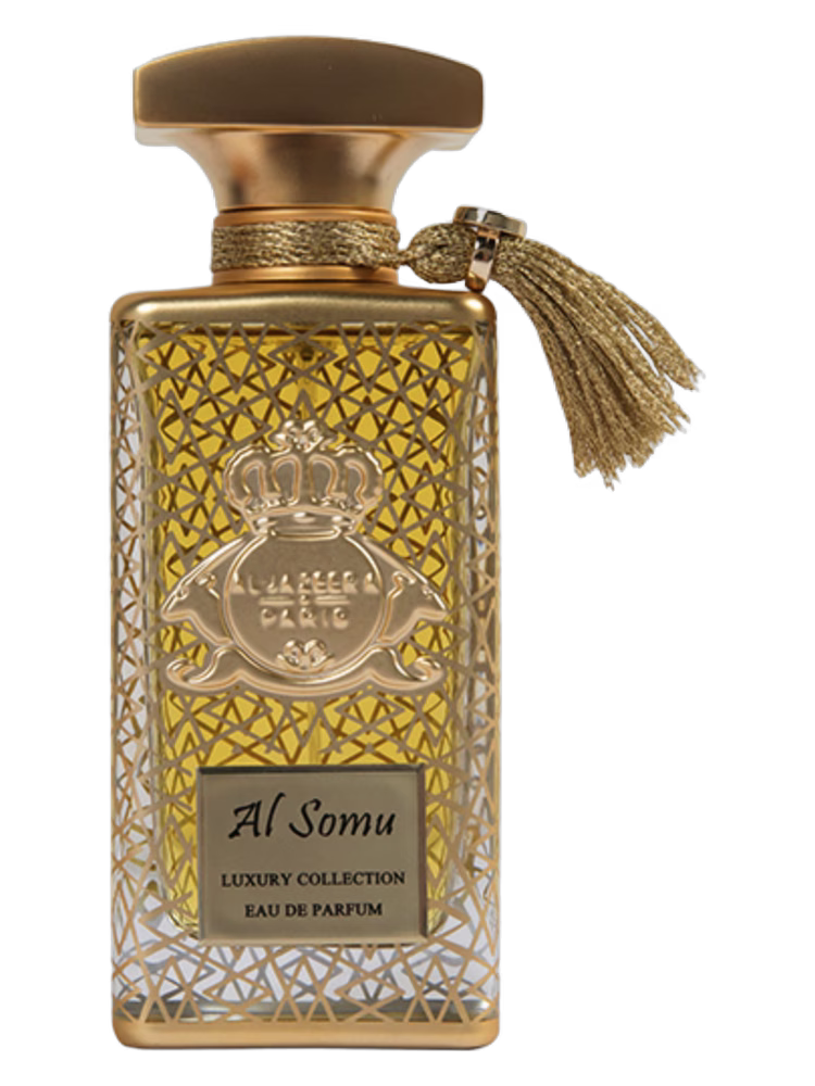 Al-Jazeera Perfumes Al Somu