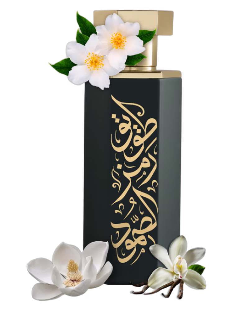 Reef Perfumes Tuwaiq Arabs