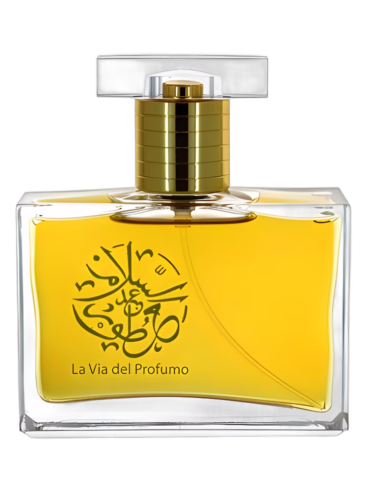 Abdes Salaam Attars Perfumes Oud Beyond