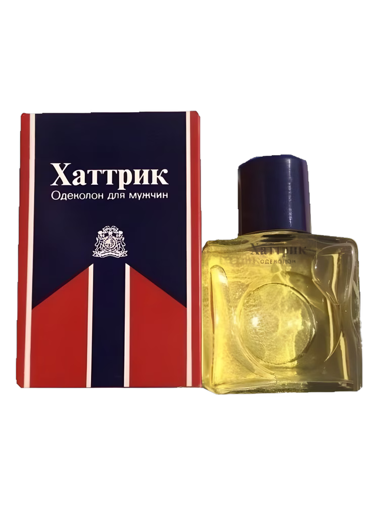 Союзпарфюмерпром (Soyuzparfumerprom) Хаттрик