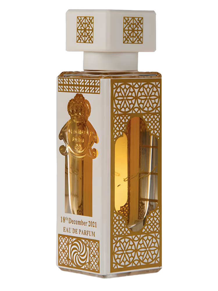 Al-Jazeera Perfumes 18 December 2021