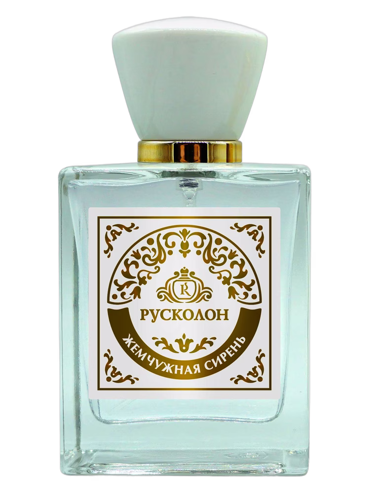 Ruskolon Pearl Lilac – Жемчужная Сирень