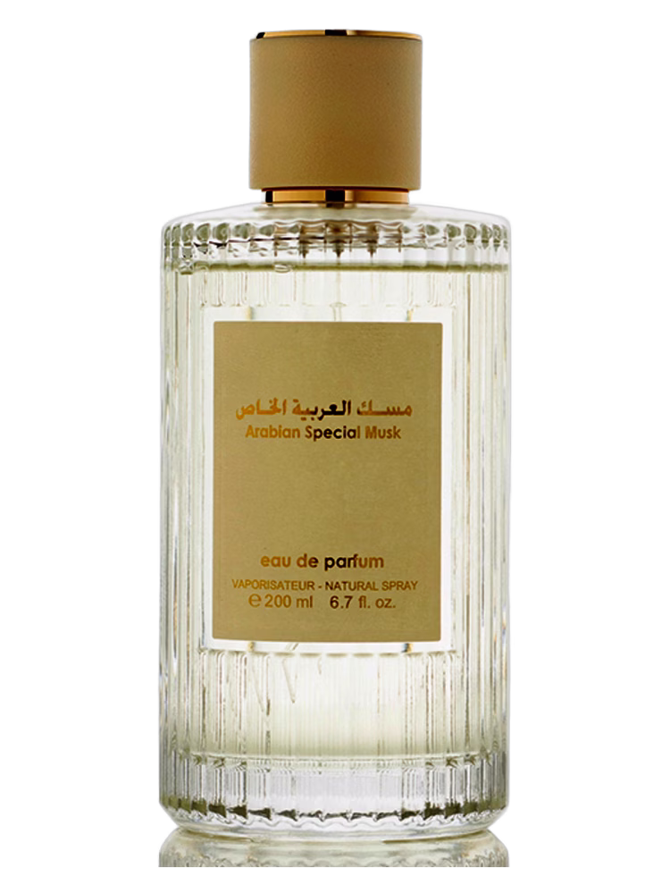 Arabian Oud Special Arabian Musk