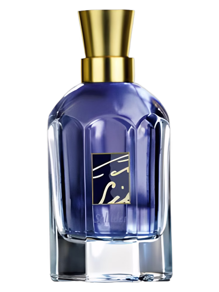 Oriflame Solliden for Him