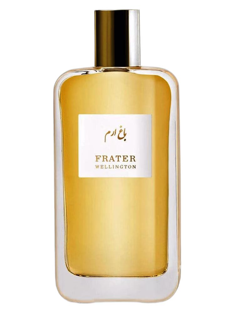 Frater Eram