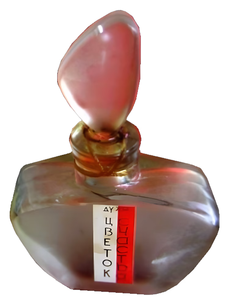 Lviv Perfume Factory - Львівська парфумерна фабрика Цветок Счастья