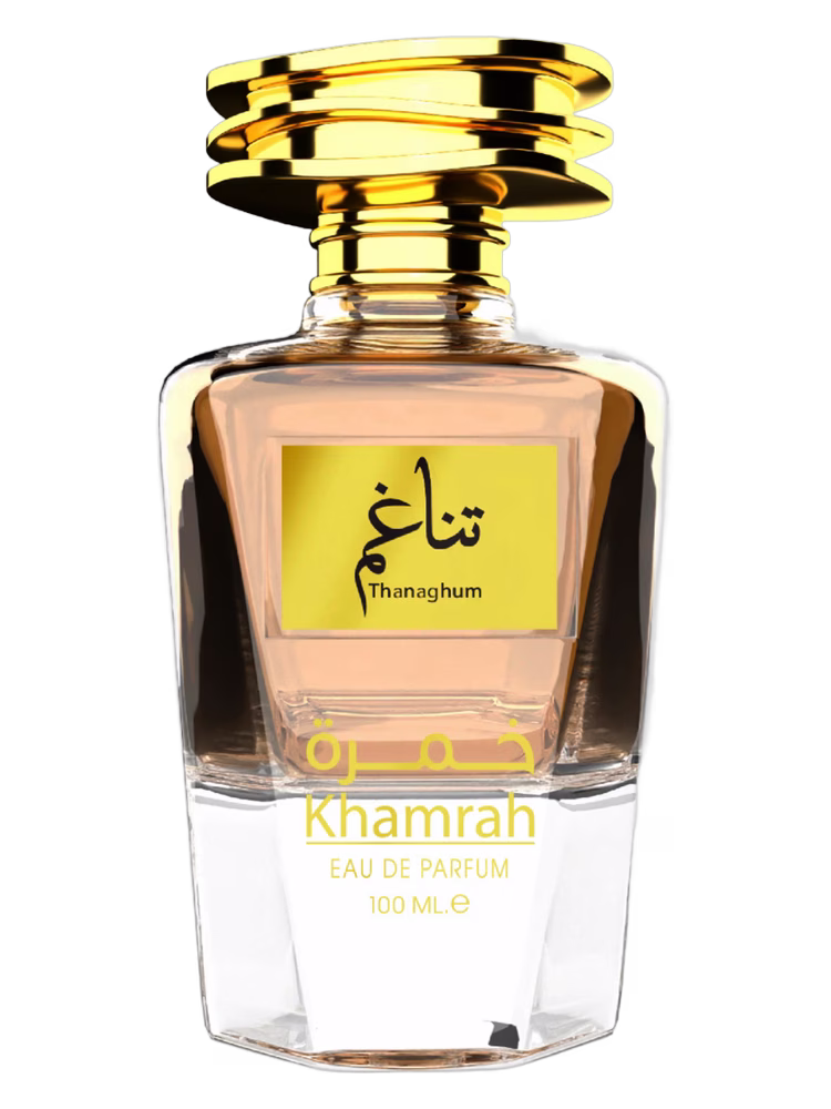 FAAN Thanaghum Khamrah