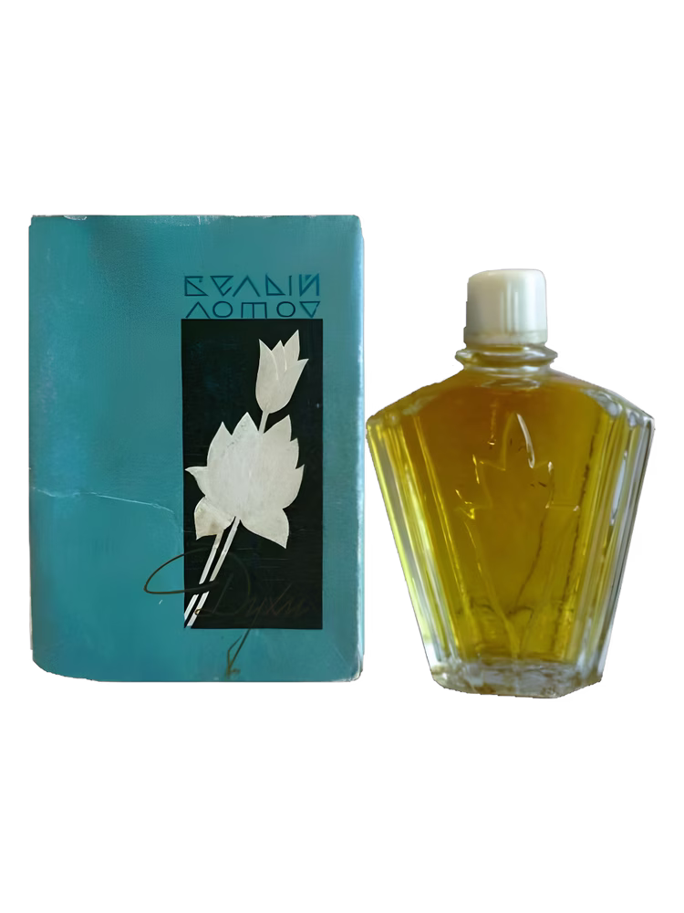 Рассвет (Rassvet) Белый Лотос (White Lotus)