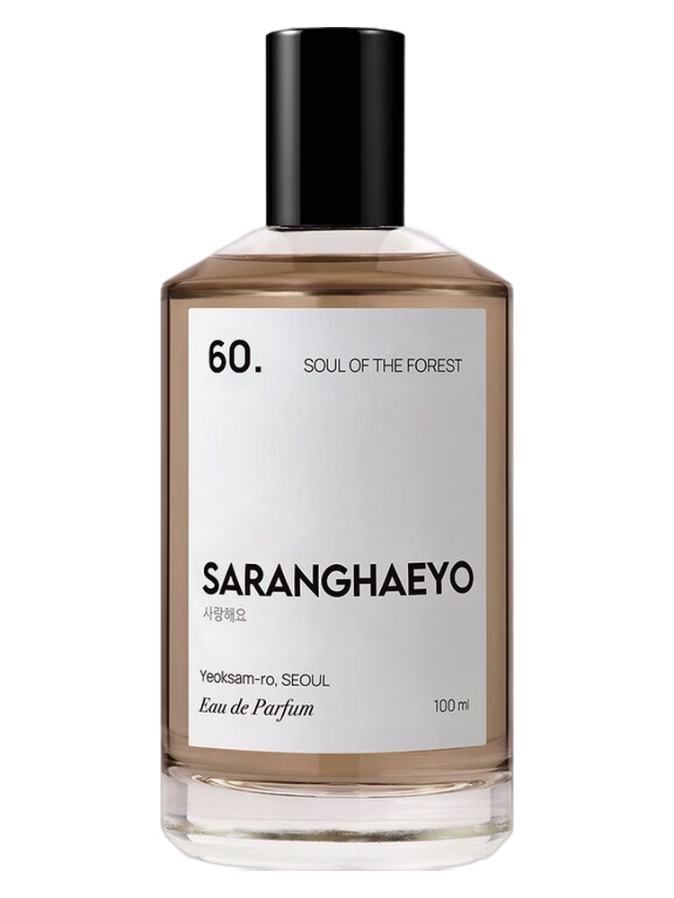 SARANGHAEYO 60. Soul of the Forest